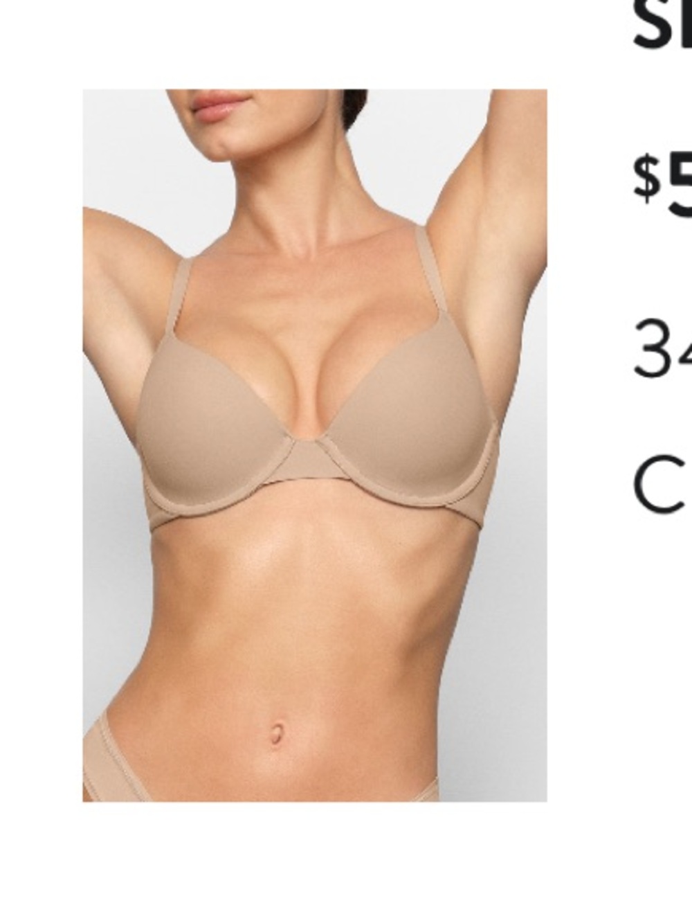 SKIMS Fits Everybody Light Nude Underwire T-Shirt Bra